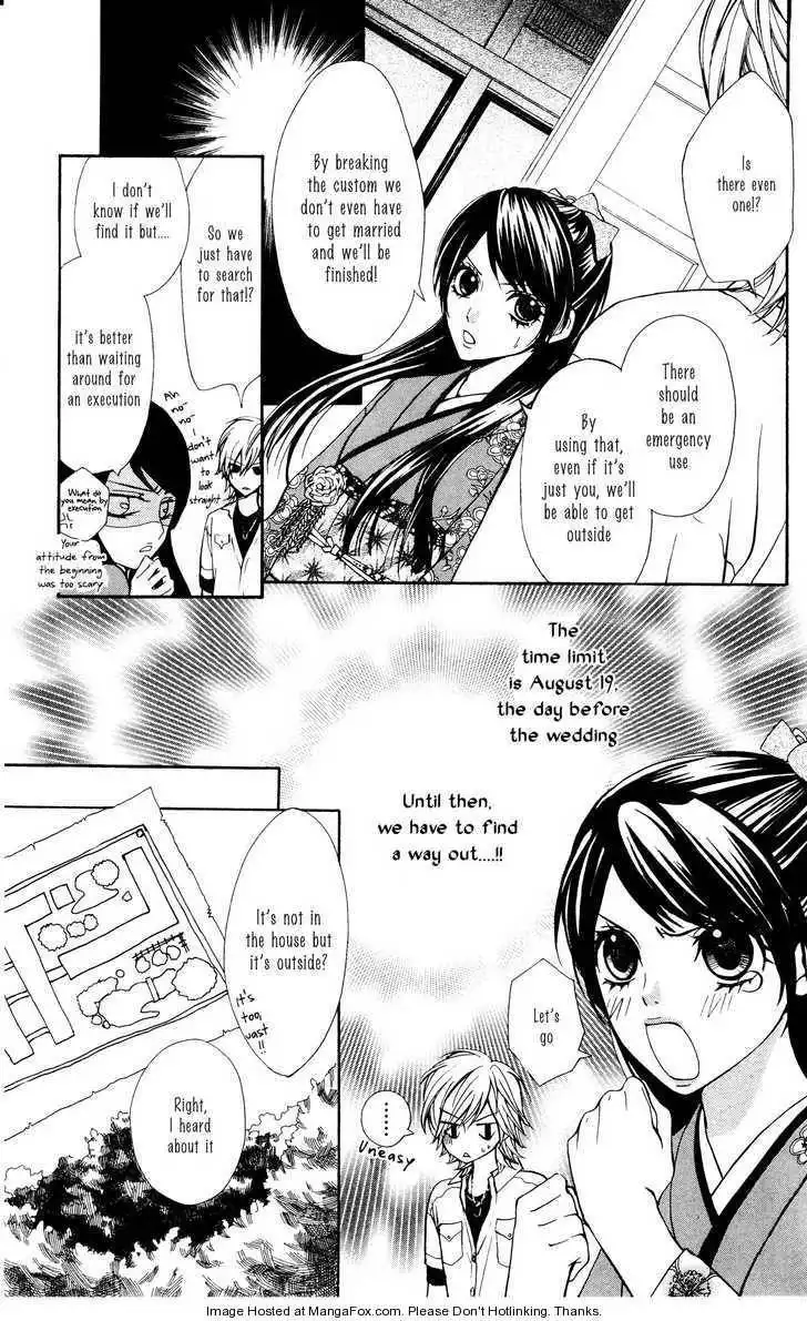 Ojou-sama wa Oyome-sama Chapter 1 21